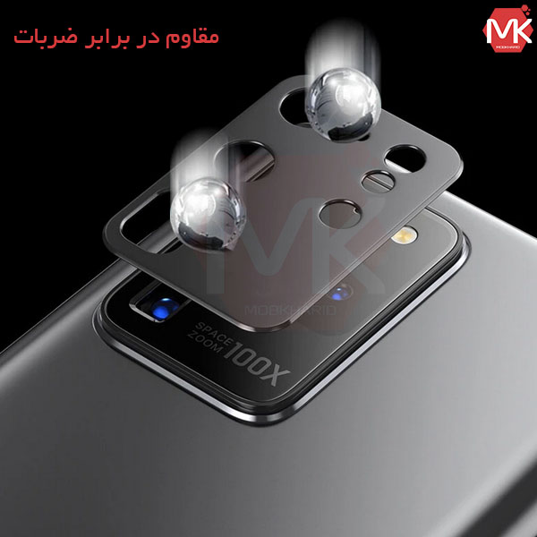محافظ فلزی لنز دوربین سامسونگ Alloy Lens Cap | Galaxy S20 Ultra