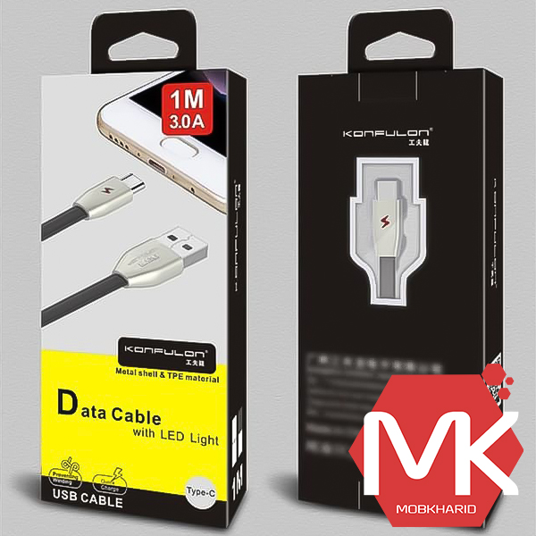 Buy price Konfulon S58 Type C Cable خرید کابل شارژ و انتقال دیتا