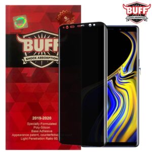 محافظ صفحه سامسونگ Silicone TPU Privacy | Galaxy Note 8 | Note 9