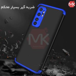 قاب محافظ 360درجه شیائومی Full Cover GKK Case | Mi Note 10 Lite