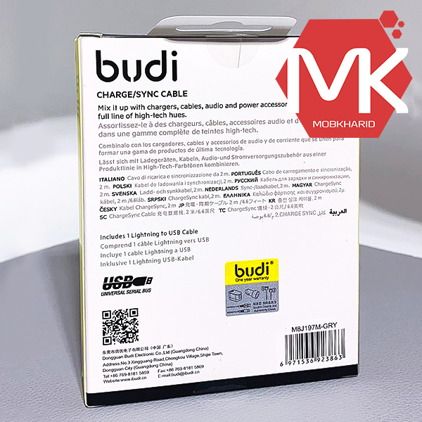 Buy price Budi 197M microusb charge cable خرید کابل شارژ و انتقال دیتا