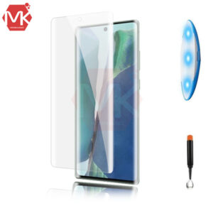 محافظ یو وی سامسونگ Screen Guard UV Glass | Galaxy Note20 | Note 20