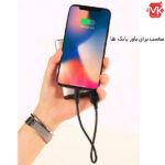 کابل کوتاه تایپ سی WK Full Speed WDC-105a Cable