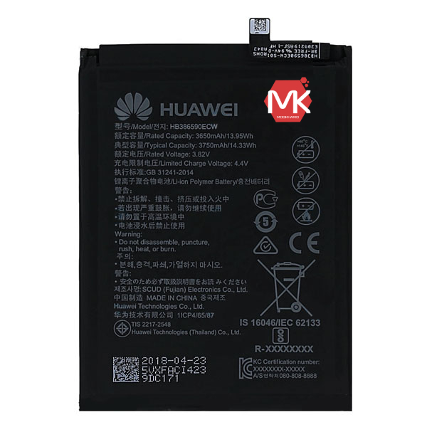 huawei b535 232 lte router