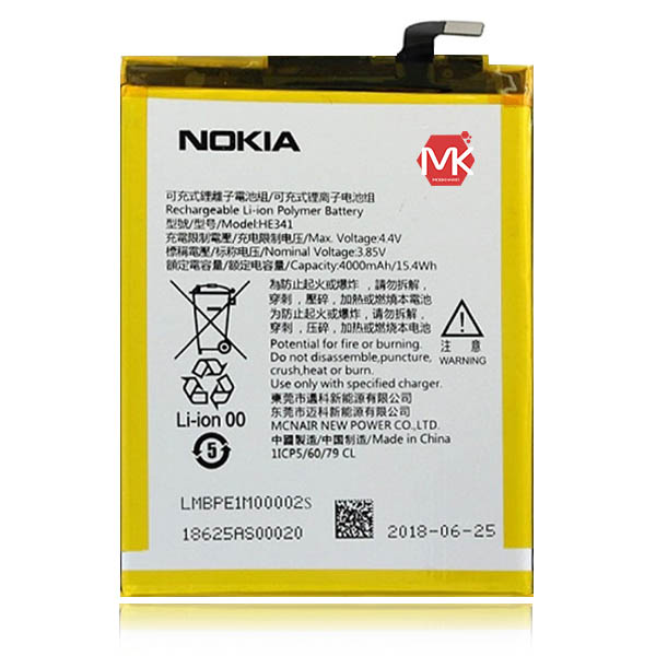 nokia 2.1 battery