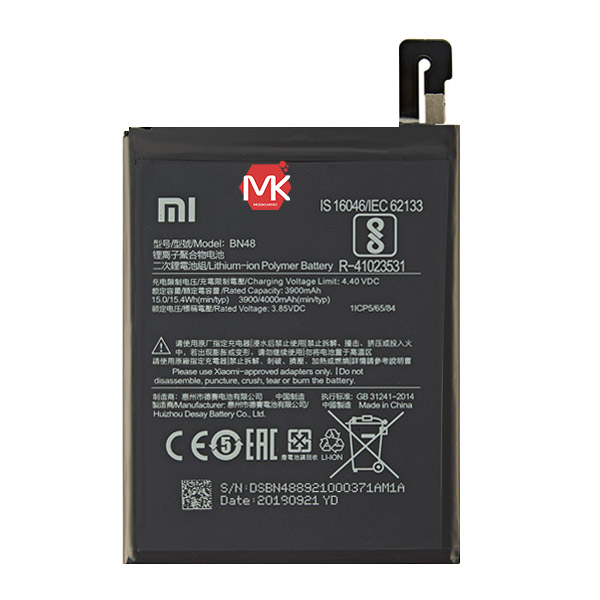 mi 6 pro spare parts