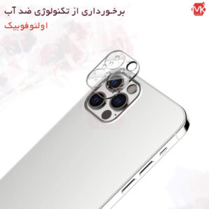 گلس لنز دوربین آیفون Camera Glass | iphone 12 Pro | iphone 12 Pro Max