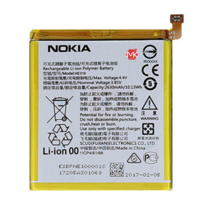 باتری نوکیا Nokia 3 HE319 Battery اورجینال