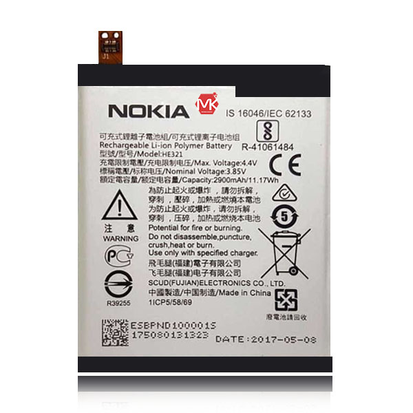 باتری HE321 Nokia 5 Battery اورجینال