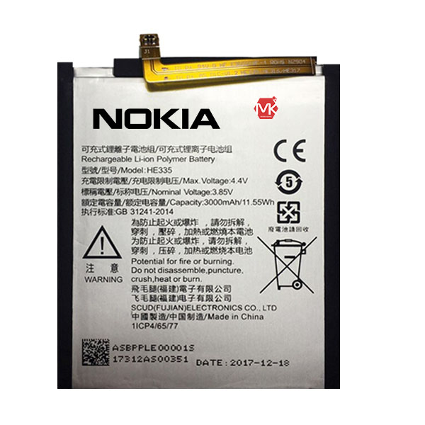 باتری نوکیا Nokia 6 HE335 Battery اورجینال