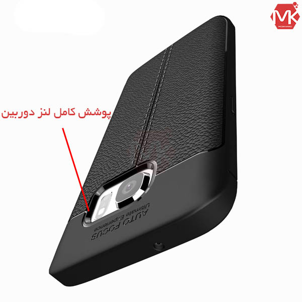 قاب محافظ سامسونگ Auto Focus Texture Case | Galaxy S6