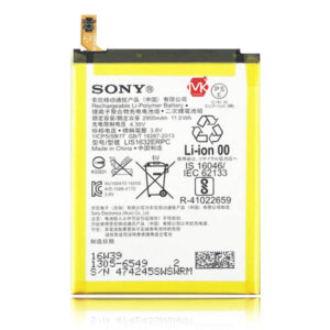 buy price sony xperia XZ LIS1632ERPC replacement battery 1 باتری گوشی