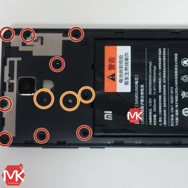 باتری Xiaomi BM21