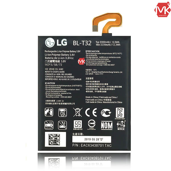 باتری اصلی الجی LG G6 BL-T32 Battery