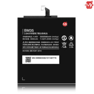 باتری اصلی شیائومی Xiaomi Mi 4C BM35 Battery