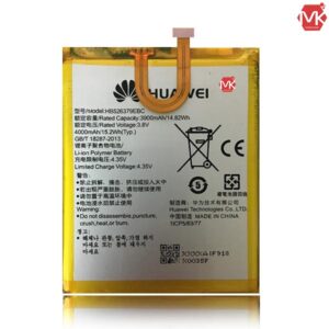 باتری هواوی Huawei Y6 Pro 2019 | Enjoy 5 | HB526379EBC Battery