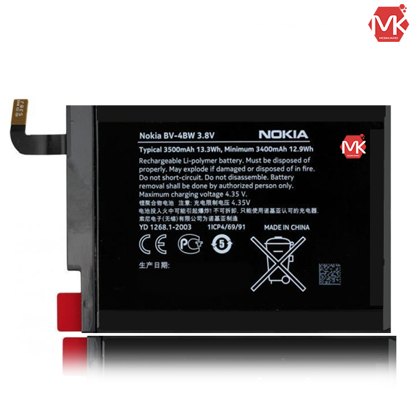 باتری نوکیا Nokia BV-4BW Lumia 1520 Battery اورجینال