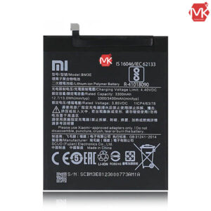 باتری شیائومی Xiaomi BM3E Battery اورجینال