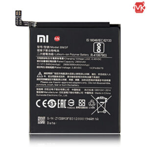 باتری شیائومی Xiaomi Mi 8 Battery BM3F اورجینال