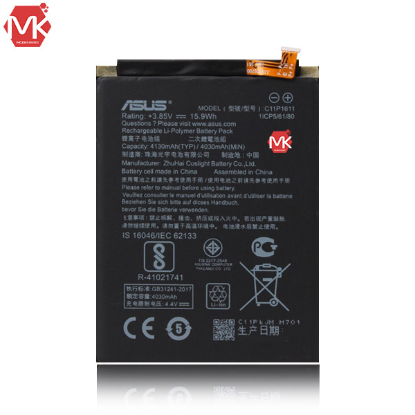 باتری ایسوس Asus Zenfone 3 Max ZC520TL Battery اورجینال
