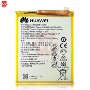 باتری اصل هواوی HB366481ECW Huawei Honor 5C Original Battery