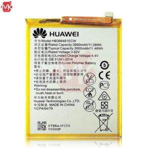 باتری اورجینال هواوی Huawei Honor 7c Battery