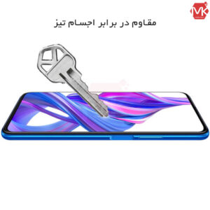 محافظ صفحه هواوی Screen Glass | Y9s | Y9 Prime 2019 | Honor 9x