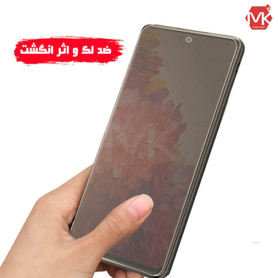 محافظ صفحه مات سامسونگ Buff Matte Glass Galaxy S20 Fe موب خرید 5236