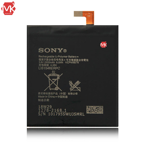 باتری سونی LIS1546ERPC Sony Xperia C3 | T3 Battery اورجینال