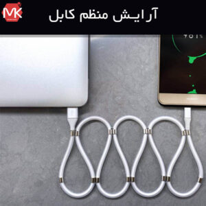 کابل شارژ مغناطیسی آیفون Supercalla Lightning Cable