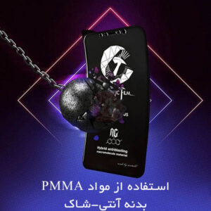 گلس سرامیک شیائومی Screen Ceramics Mietubl | Poco X3