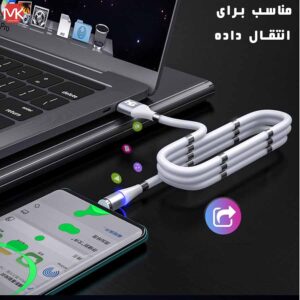 کابل شارژ مغناطیسی آیفون Supercalla Lightning Cable