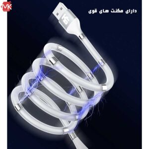 کابل شارژ مغناطیسی آیفون Supercalla Lightning Cable