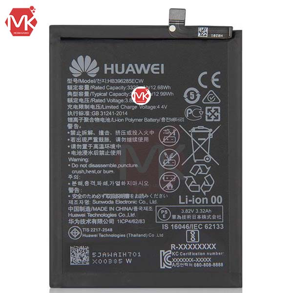 huawei honor 10 battery