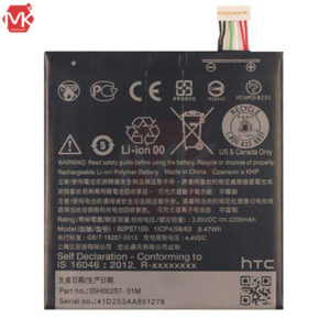 باتری اورجینال اچ تی سی HTC Desire 628 Battery