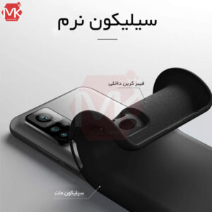 قاب سیلیکونی شیائومی Silicone Cover | Mi 10T 5G | Mi 10T Pro 5G | K30s