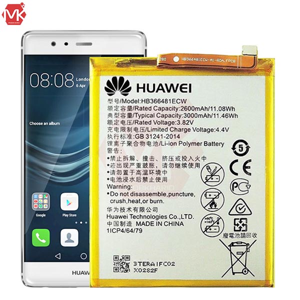 huawei p9 original battery price