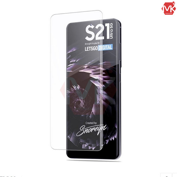 محافظ یو وی سامسونگ Nano UV Glass | Galaxy S21 Ultra
