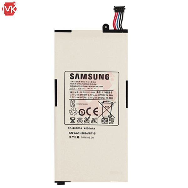 باتری اصل سامسونگ Samsung P1000 Galaxy Tab Battery