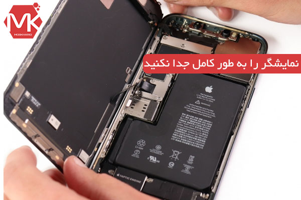 باتری اصل اپل iphone 12 Pro Max Original Battery