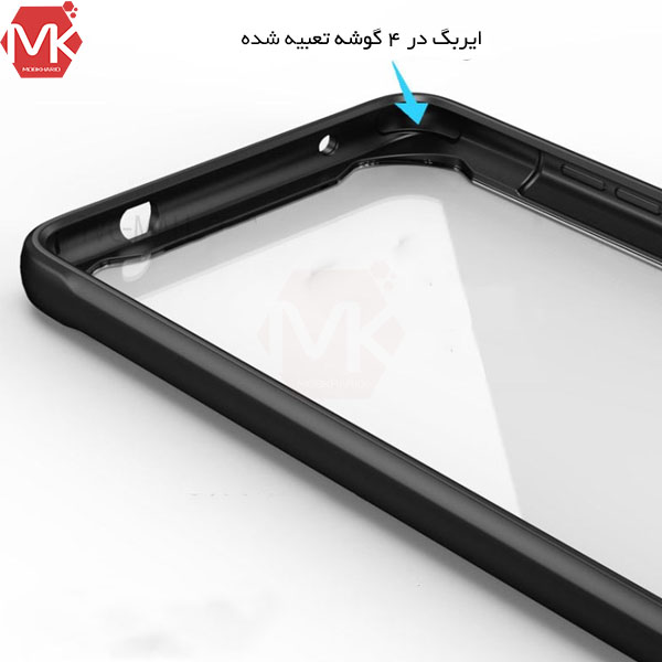 قاب محافظ شفاف Anti Knock ipkay Case | iphone 11 Pro Max