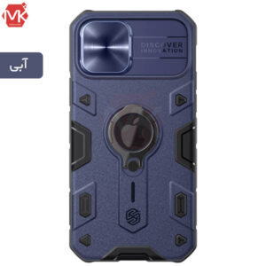 قاب محافظ نیلکین Nillkin CamShield Armor Case | iphone 12 Pro Max