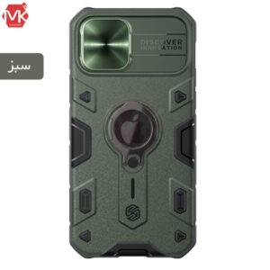 قاب محافظ نیلکین Nillkin CamShield Armor Case | iphone 12 Pro Max