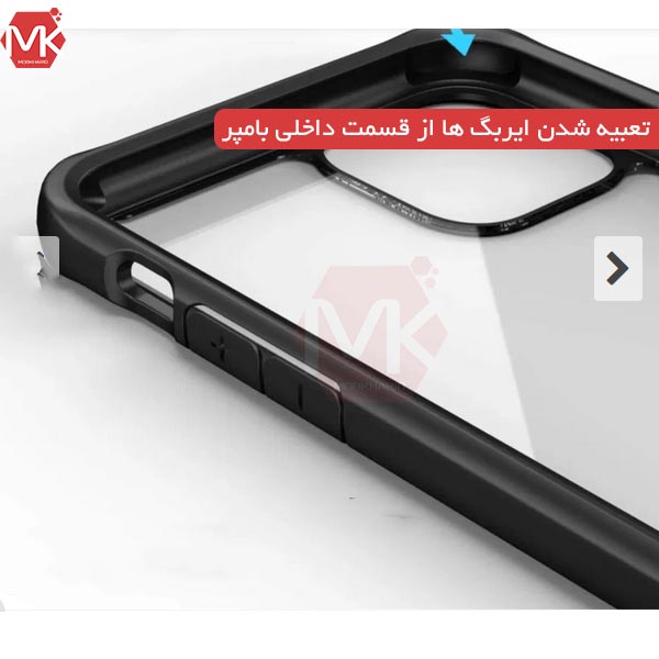 قاب شفاف آیفون Shield Bumper ipaky Case | iphone 12 Pro Mini