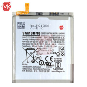 باتری اصل سامسونگ EB-BG980ABY Galaxy S20 Battery