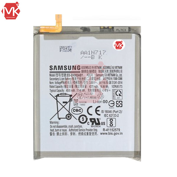 samsung note 20 battery price