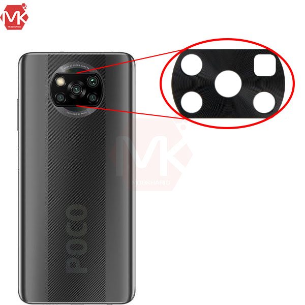 محافظ دوربین شیائومی Metal Alloy Lens Cap | Poco X3 NFC