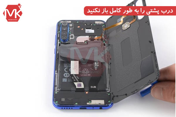 باتری اصل شیائومی BN46 Xiaomi Redmi Note 8T Battery