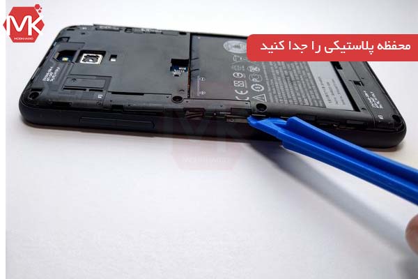 باتری اصل اج تی سی HTC Desire 610 | Desire 612 Battery