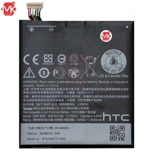 HTC Desire 610 | Desire 612 Battery
